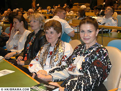 Of Ukrainian Women Organizations 61