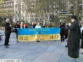 A short ceremony was held at Bryant Park 6th Avenue and 42nd St. (behind the NY Public Library main branch at 5th Ave.).
