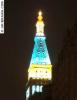 Met Life Building at 23rd Street/Madison Ave. lights up in Blue and Gold!