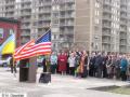 Small crowd gathered to commemorate the birth date of Taras Shevchenko at the monument in Washington, DC.
