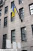 New York City, 3/26/2006 - Consulate of Ukraine