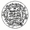 COINS OF THE KHAZAR EMPIRE