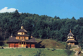 St. John the Baptist Ukrainian Catholic Church