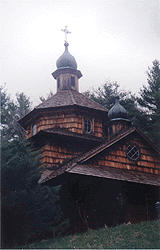 St. John the Baptist Ukrainian Catholic Church