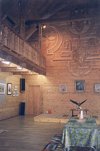 Grazhda Interior