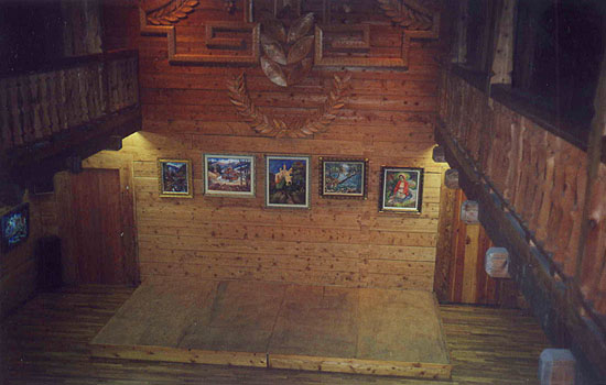 Grazhda interior