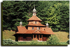 St. John the Baptist Ukrainian Catholic Church