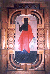 St. John icon