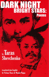 Poems by Taras Shhevchenko